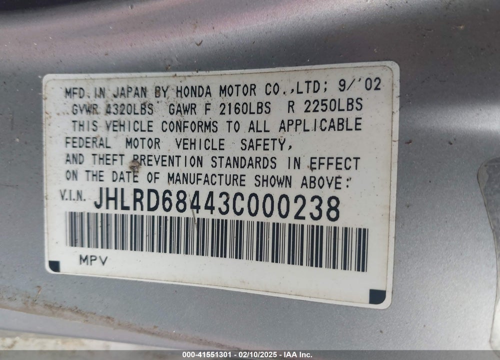 2003 HONDA CR-V LX VIN: JHLRD68443C000238