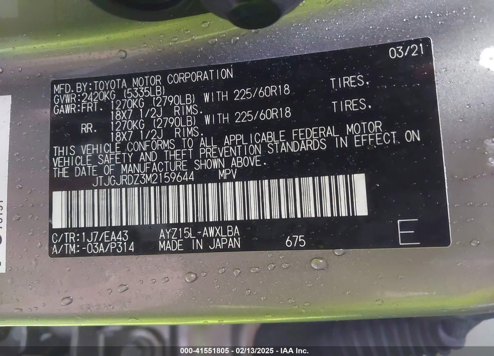 2021 LEXUS NX 300H VIN: JTJGJRDZ3M2159644
