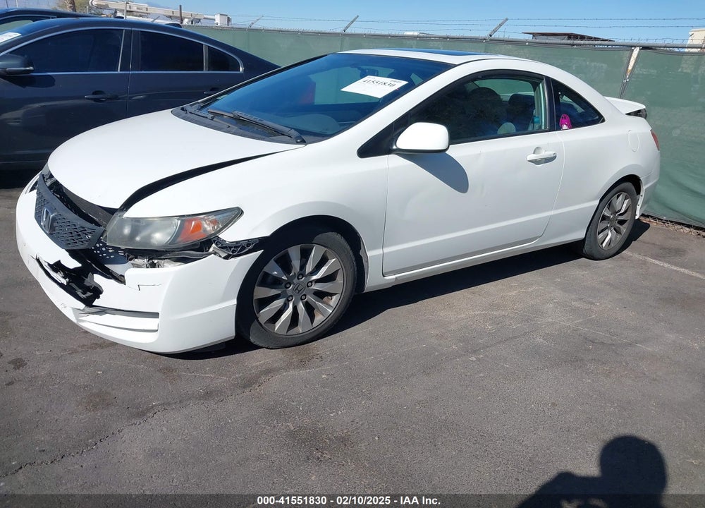 2010 HONDA CIVIC EX VIN: 2HGFG1B85AH527397