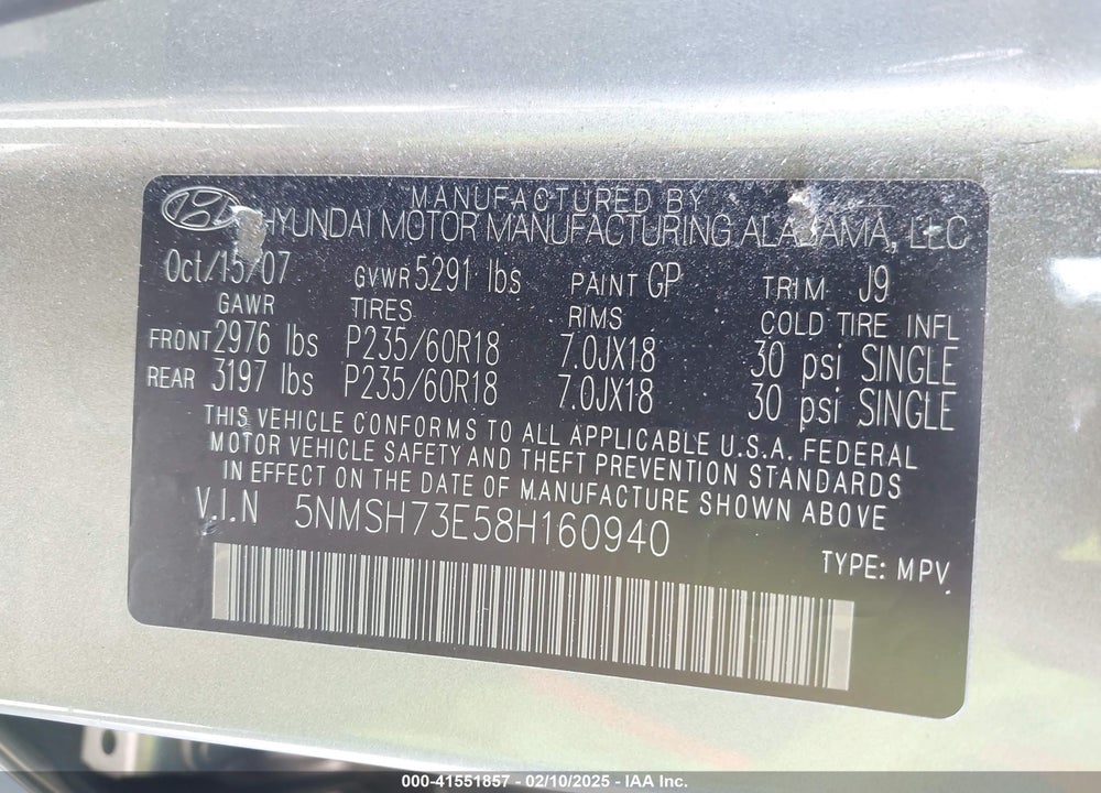 2008 HYUNDAI SANTA FE LIMITED/SE VIN: 5NMSH73E58H160940