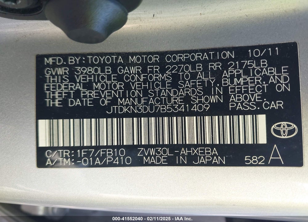 2011 TOYOTA PRIUS VIN: JTDKN3DU7B5341409