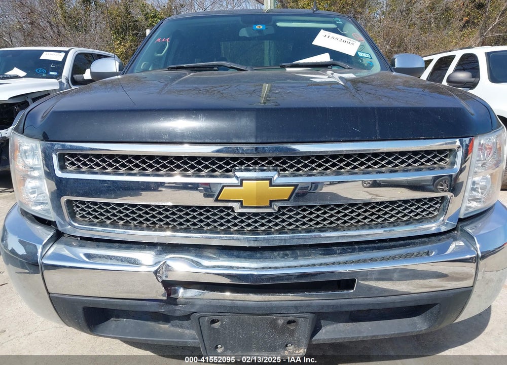 2012 CHEVROLET SILVERADO 1500 LS VIN: 1GCRCREA8CZ160194