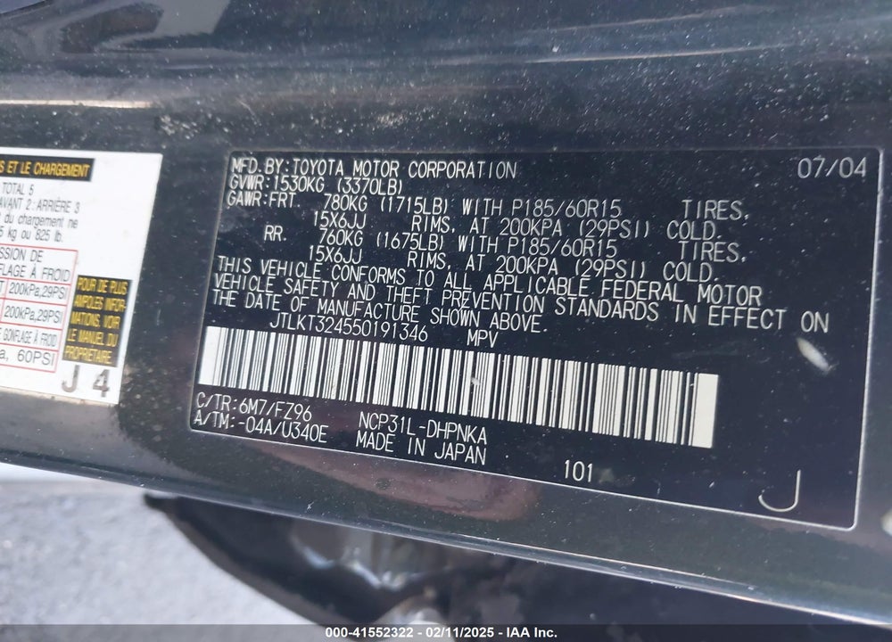 2005 SCION XB VIN: JTLKT324550191346