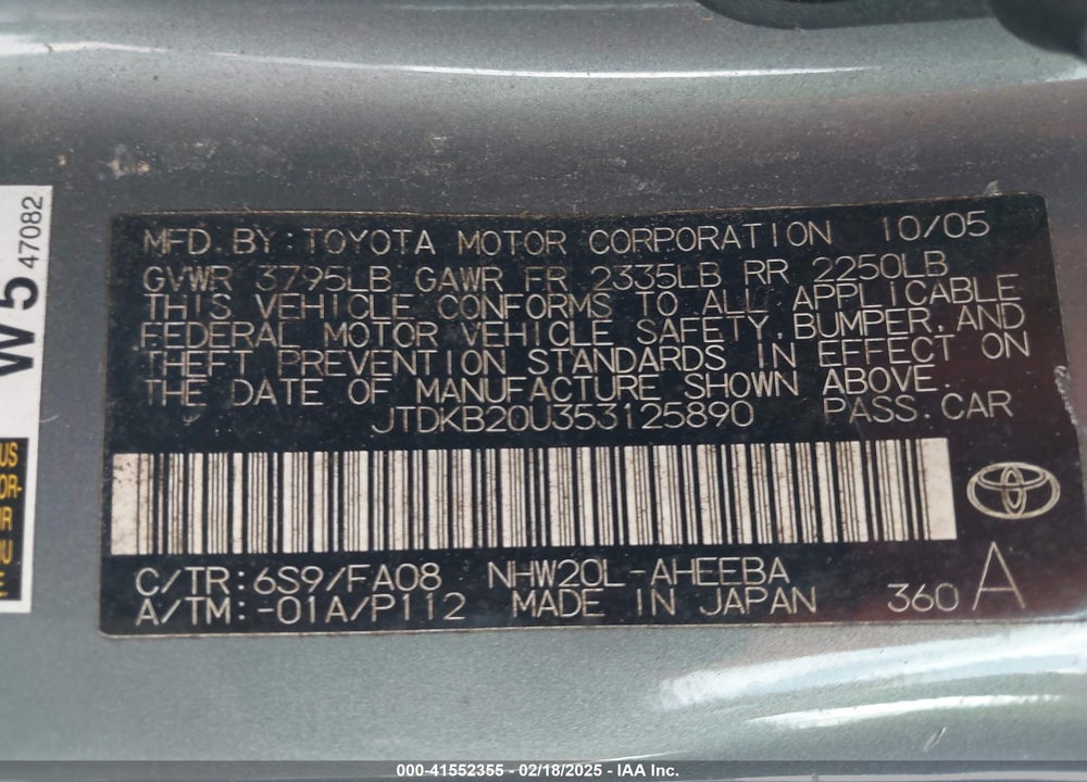 2005 TOYOTA PRIUS VIN: JTDKB20U353125890