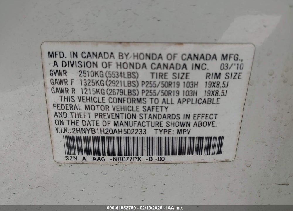 2010 ACURA ZDX VIN: 2HNYB1H20AH502233