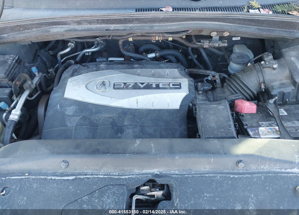 2008 ACURA MDX VIN: 2HNYD28238H511468