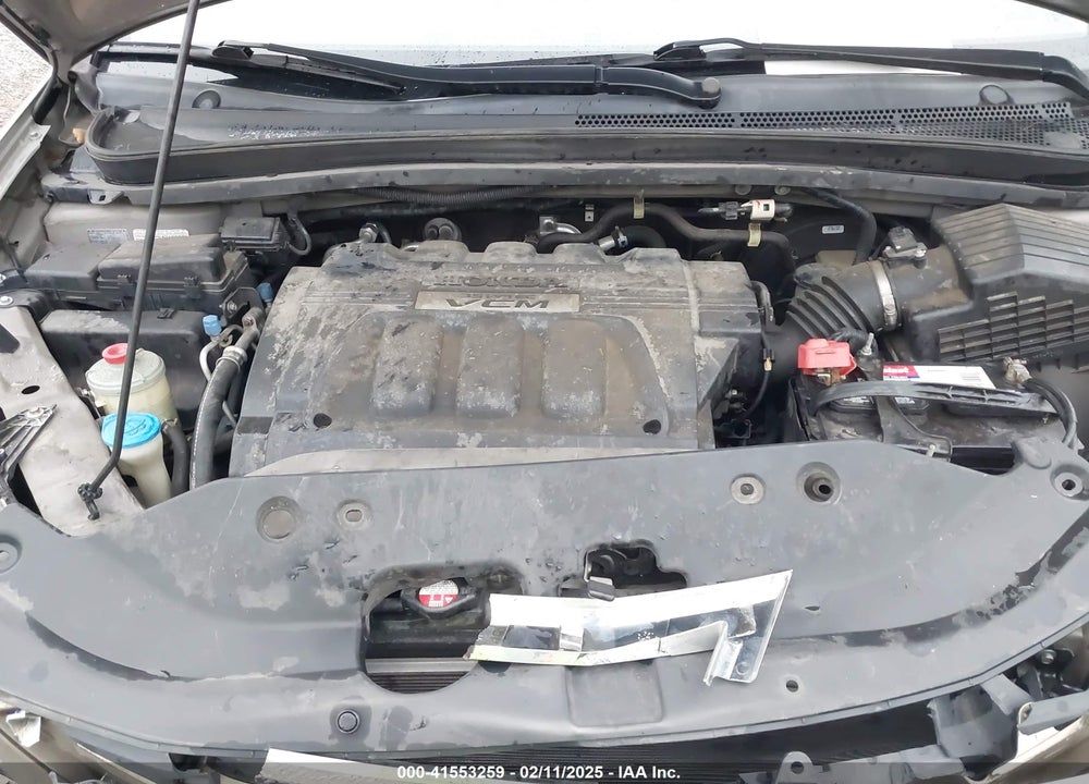 2008 HONDA ODYSSEY EX-L VIN: 5FNRL38668B415877