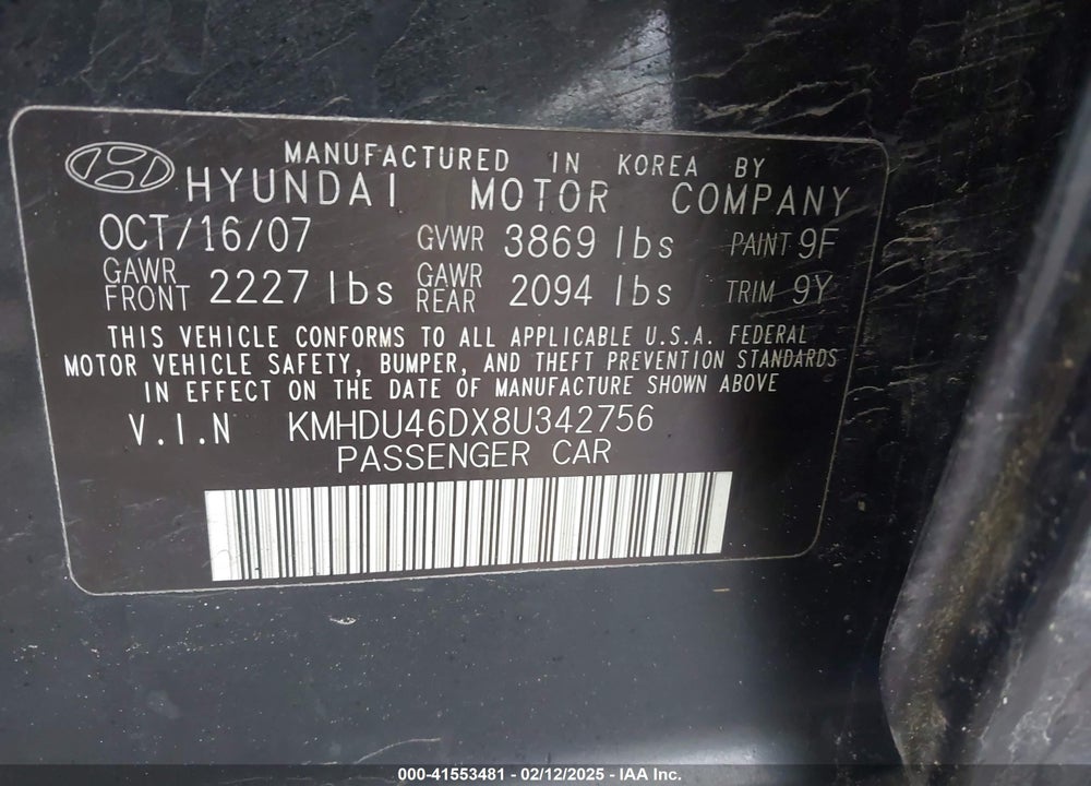 2008 HYUNDAI ELANTRA GLS/SE VIN: KMHDU46DX8U342756