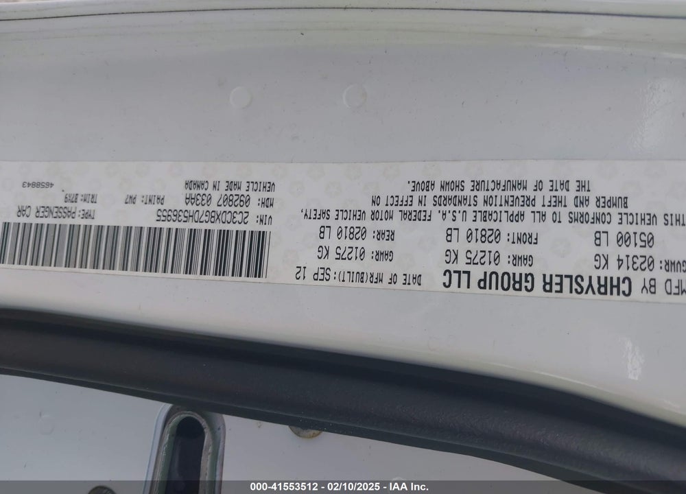 2013 DODGE CHARGER SE VIN: 2C3CDXBG7DH536955