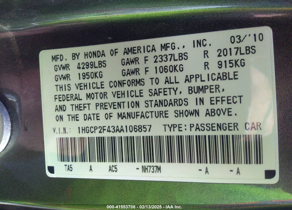 2010 HONDA ACCORD 2.4 LX-P VIN: 1HGCP2F43AA106857