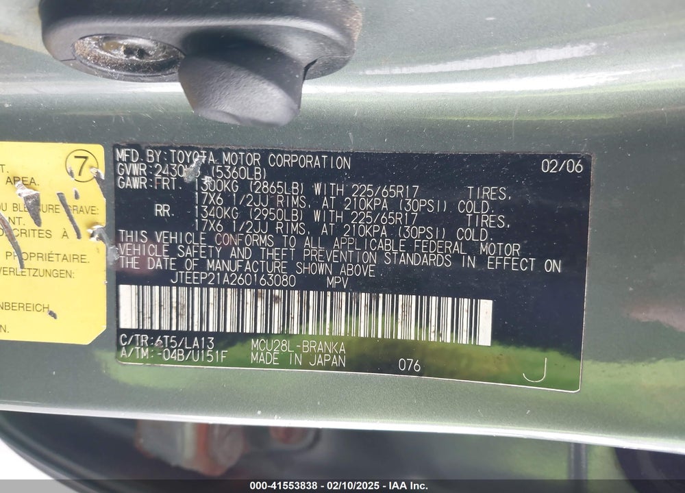 2006 TOYOTA HIGHLANDER LIMITED V6 VIN: JTEEP21A260163080