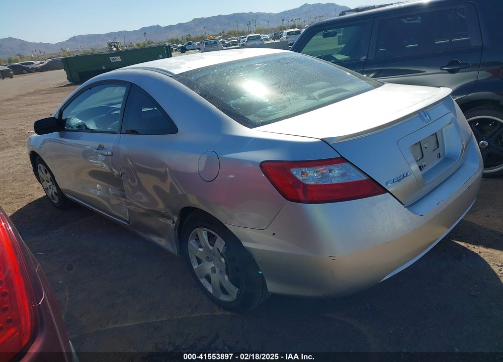 2006 HONDA CIVIC LX VIN: 2HGFG12646H535559