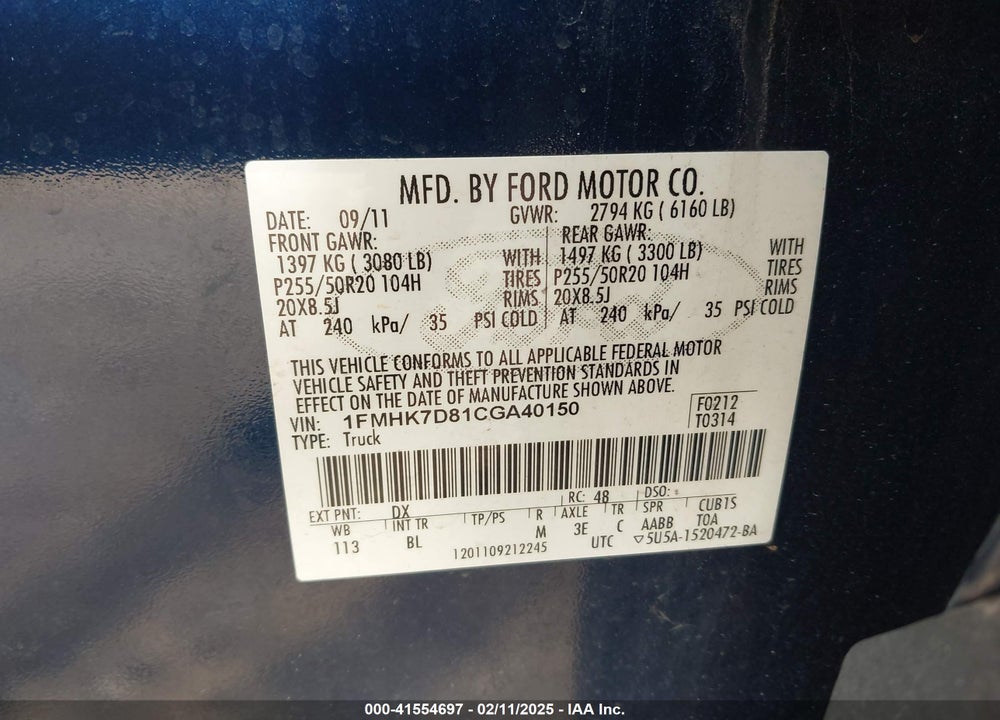 2012 FORD EXPLORER XLT VIN: 1FMHK7D81CGA40150