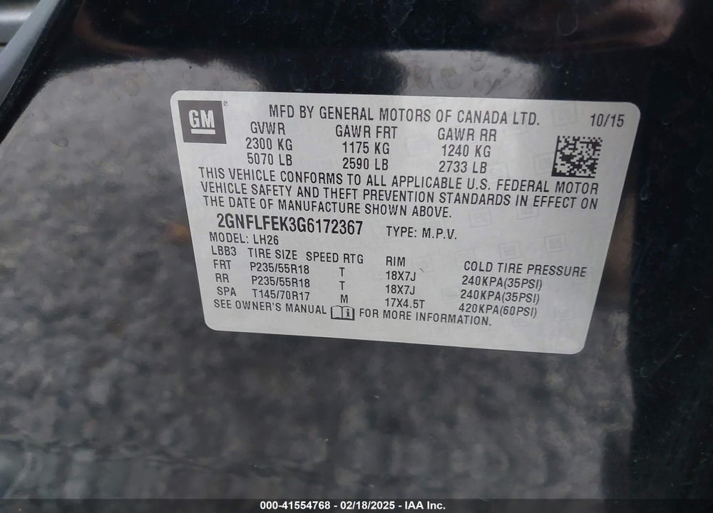 2016 CHEVROLET EQUINOX LT VIN: 2GNFLFEK3G6172367