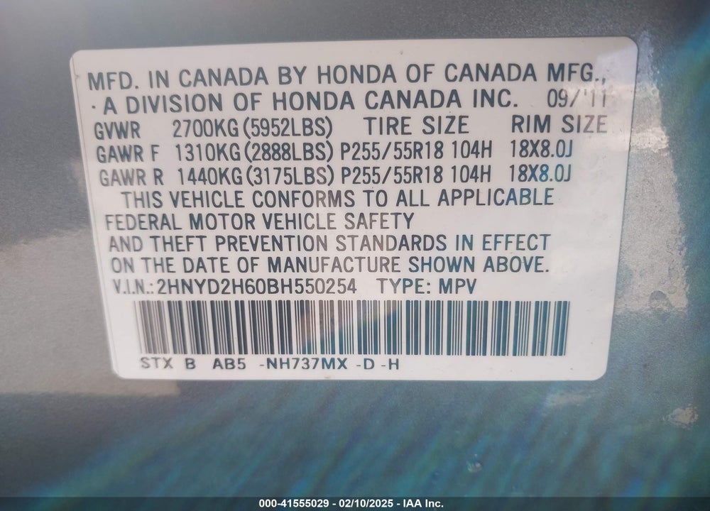 2011 ACURA MDX TECHNOLOGY PACKAGE VIN: 2HNYD2H60BH550254