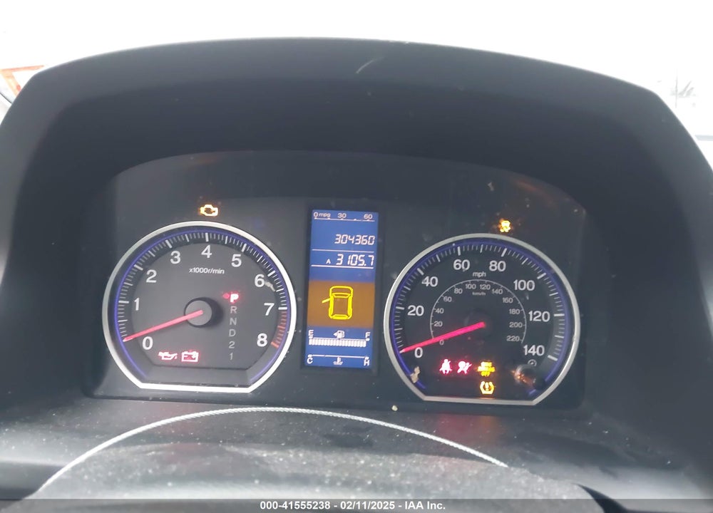 2011 HONDA CR-V SE VIN: 5J6RE4H40BL003032