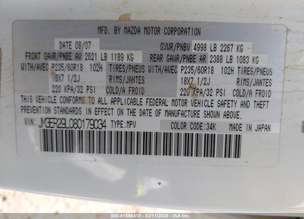 2008 MAZDA CX-7 VIN: JM3ER29L080179034