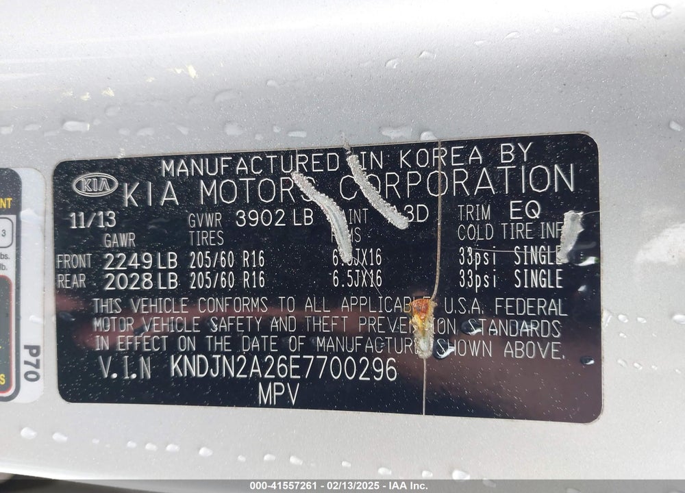 2014 KIA SOUL VIN: KNDJN2A26E7700296