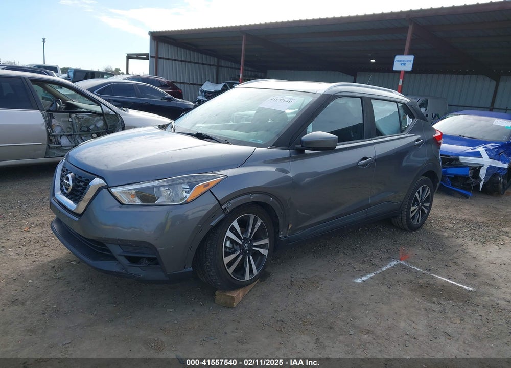 2019 NISSAN KICKS VIN: 3N1CP5CU4KL529867