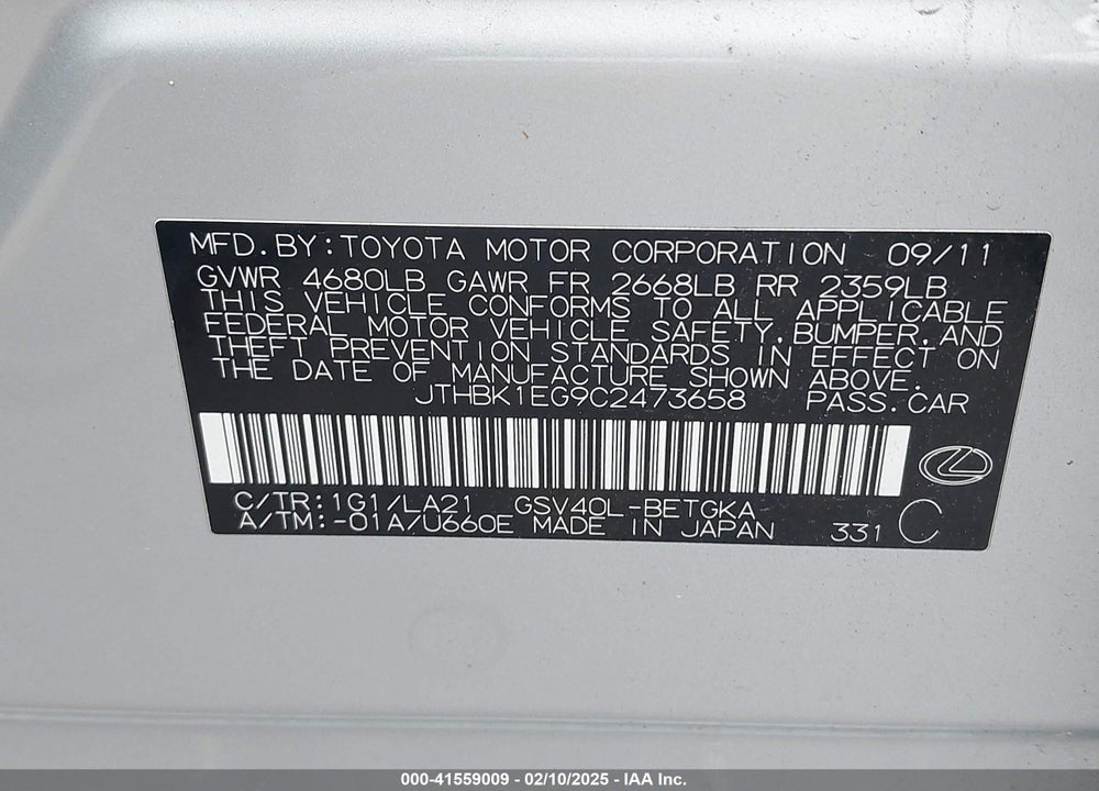 2012 LEXUS ES 350 VIN: JTHBK1EG9C2473658
