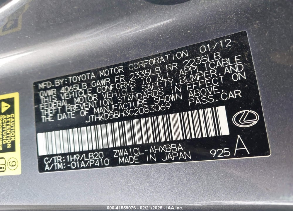 2012 LEXUS CT 200H VIN: JTHKD5BH3C2083069