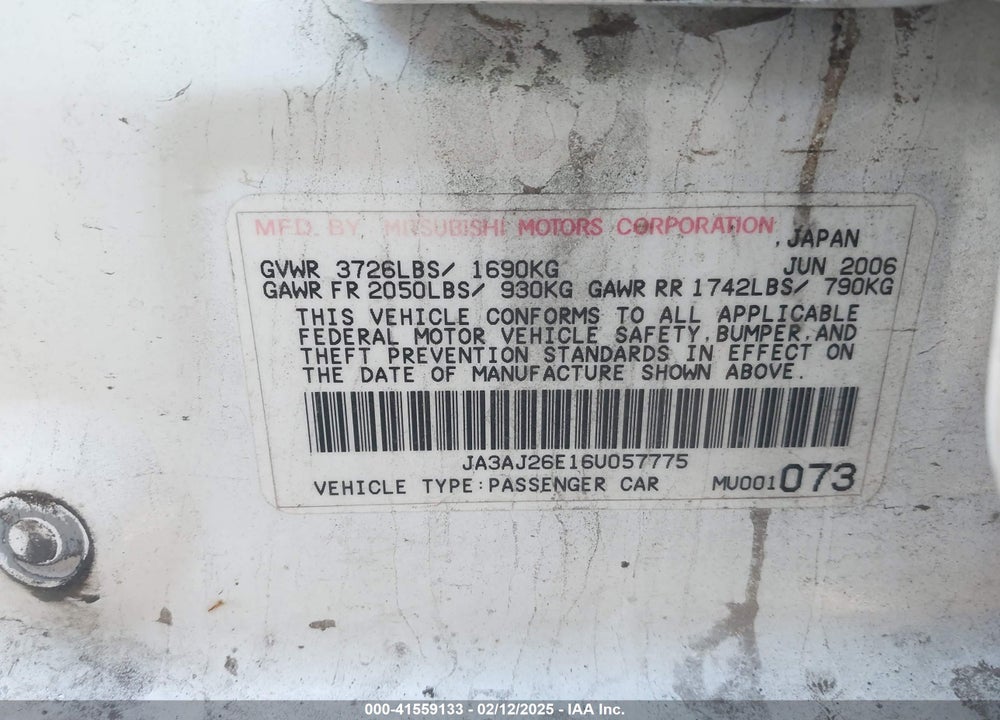 2006 MITSUBISHI LANCER ES/SE VIN: JA3AJ26E16U057775