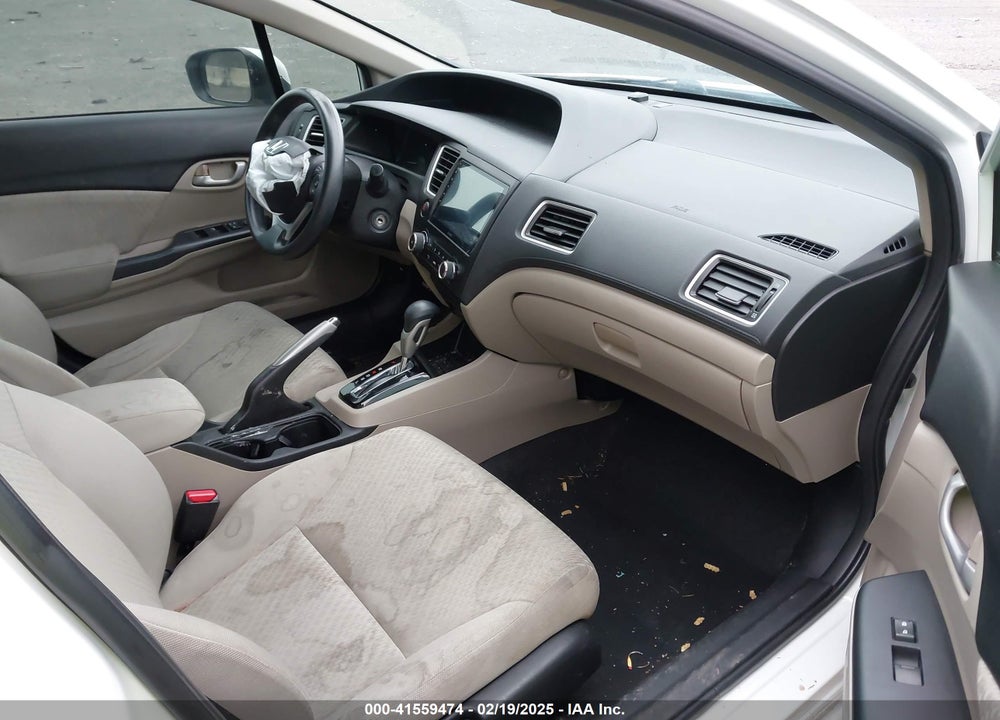 2014 HONDA CIVIC VIN: 19XFB2F51EE042338