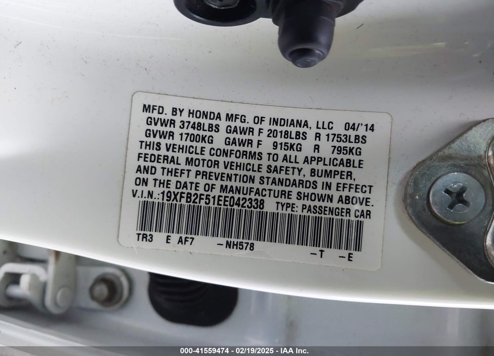 2014 HONDA CIVIC VIN: 19XFB2F51EE042338