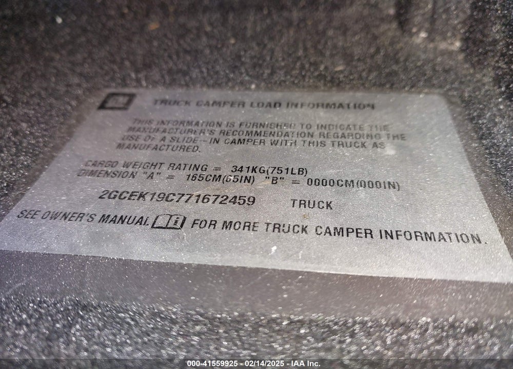2007 CHEVROLET SILVERADO 1500 WORK TRUCK VIN: 2GCEK19C771672459