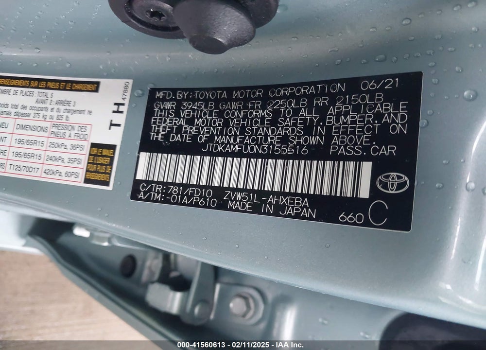 2022 TOYOTA PRIUS VIN: JTDKAMFU0N3155516