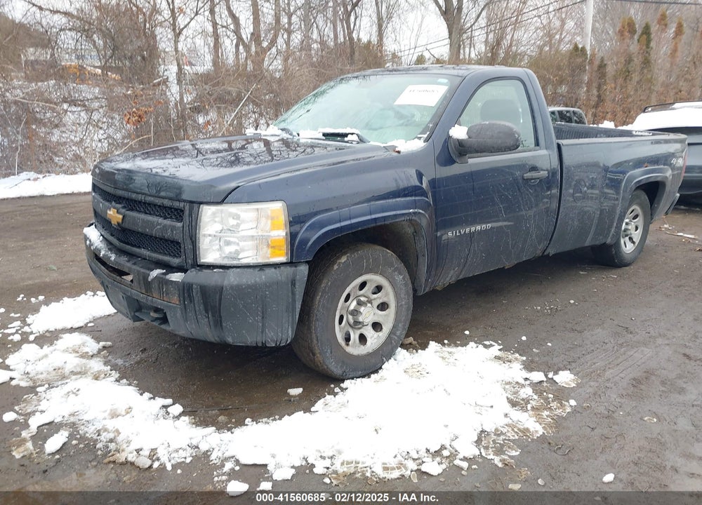 2011 CHEVROLET SILVERADO 1500 VIN: 1GCNKPEA6BZ263845