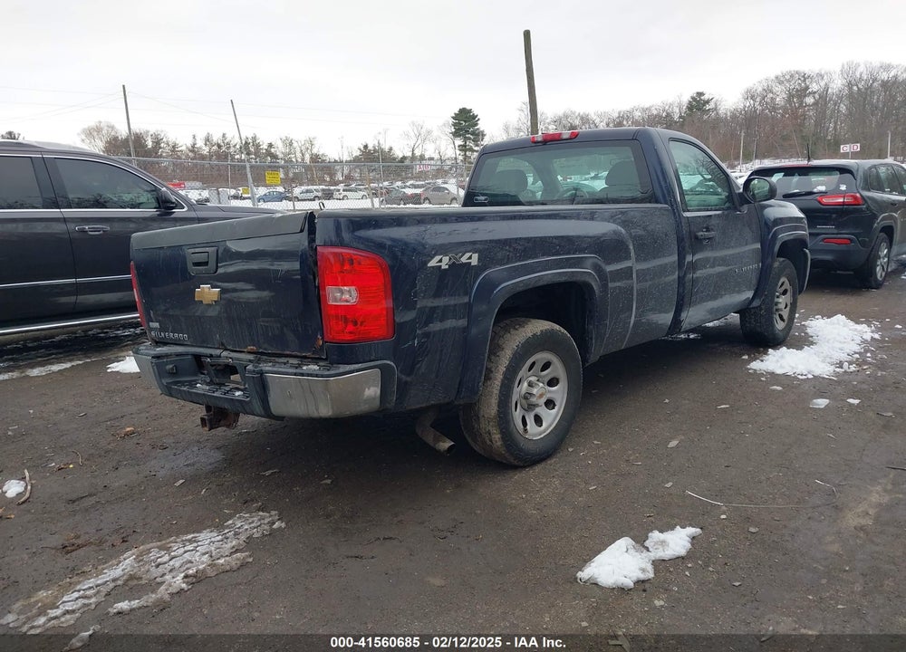 2011 CHEVROLET SILVERADO 1500 VIN: 1GCNKPEA6BZ263845