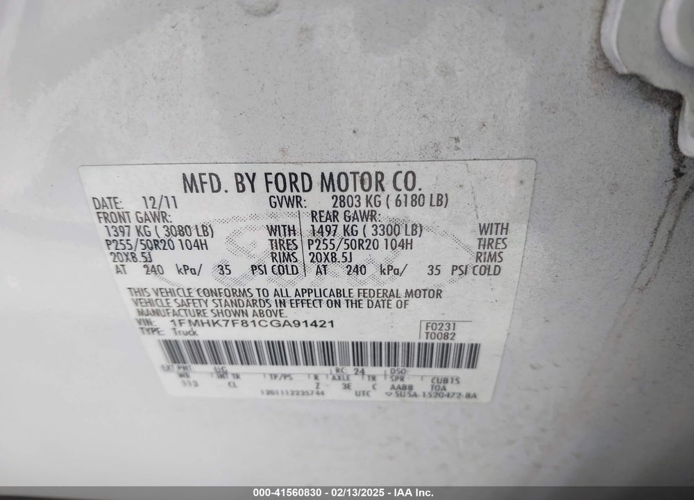 2012 FORD EXPLORER VIN: 1FMHK7F81CGA91421