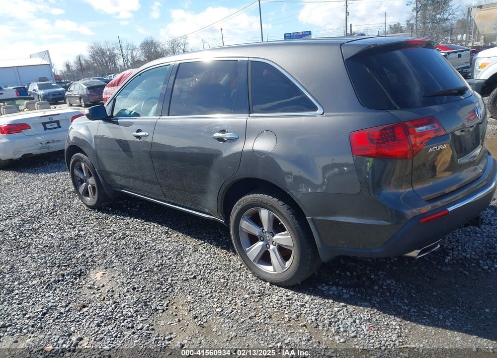 2012 ACURA MDX VIN: 2HNYD2H21CH540816