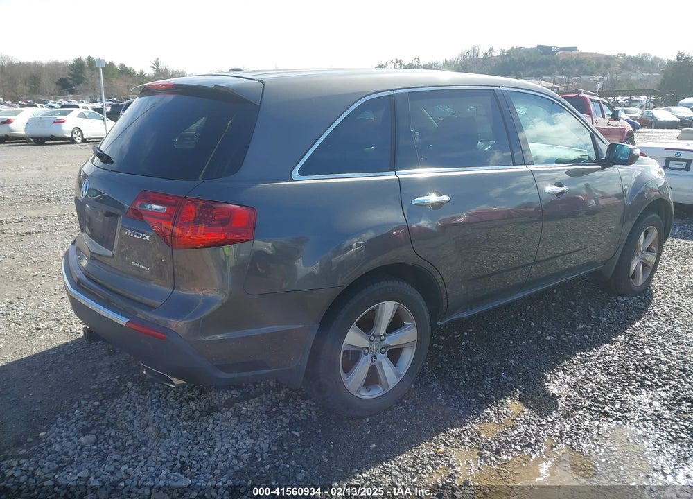 2012 ACURA MDX VIN: 2HNYD2H21CH540816