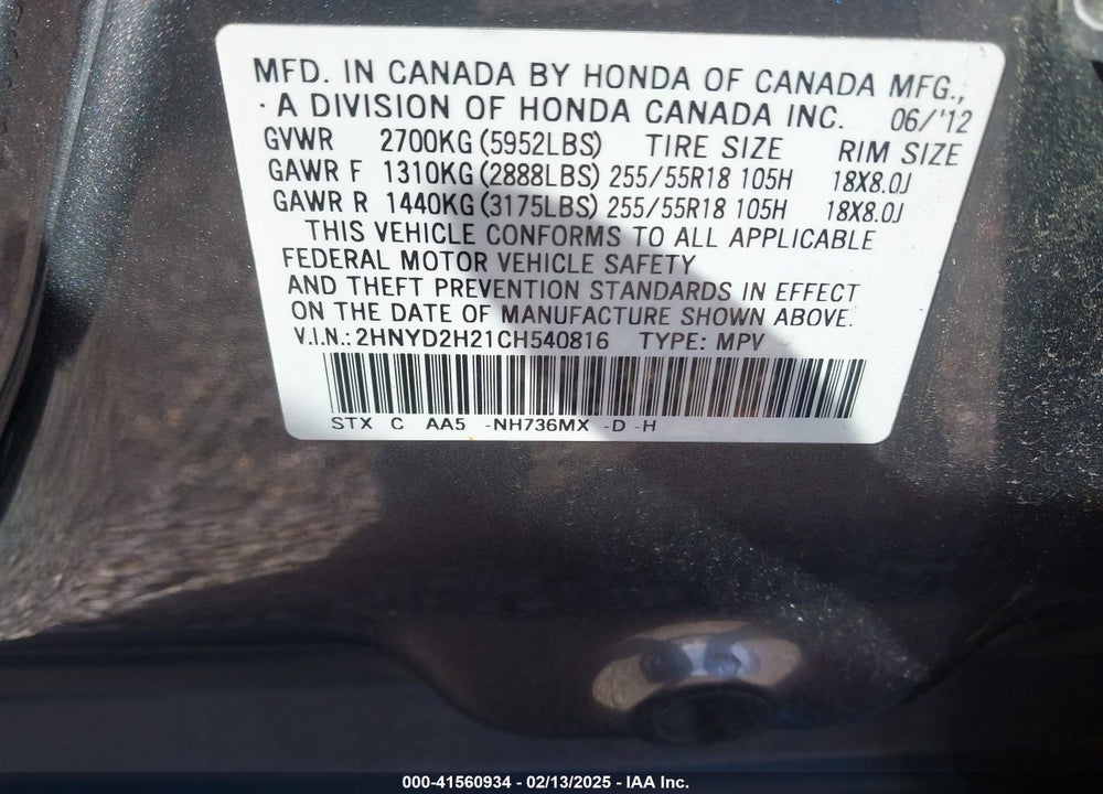 2012 ACURA MDX VIN: 2HNYD2H21CH540816