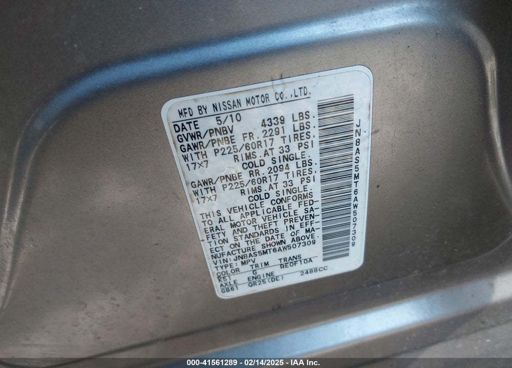 2010 NISSAN ROGUE VIN: JN8AS5MT6AW507309