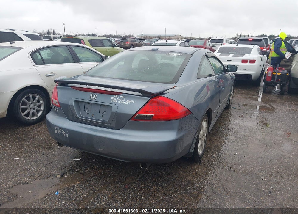 2007 HONDA ACCORD VIN: 1HGCM82647A001756