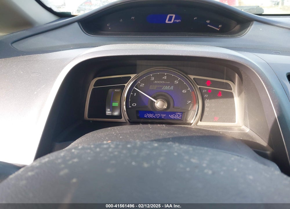 2007 HONDA CIVIC HYBRID VIN: JHMFA36217S011619