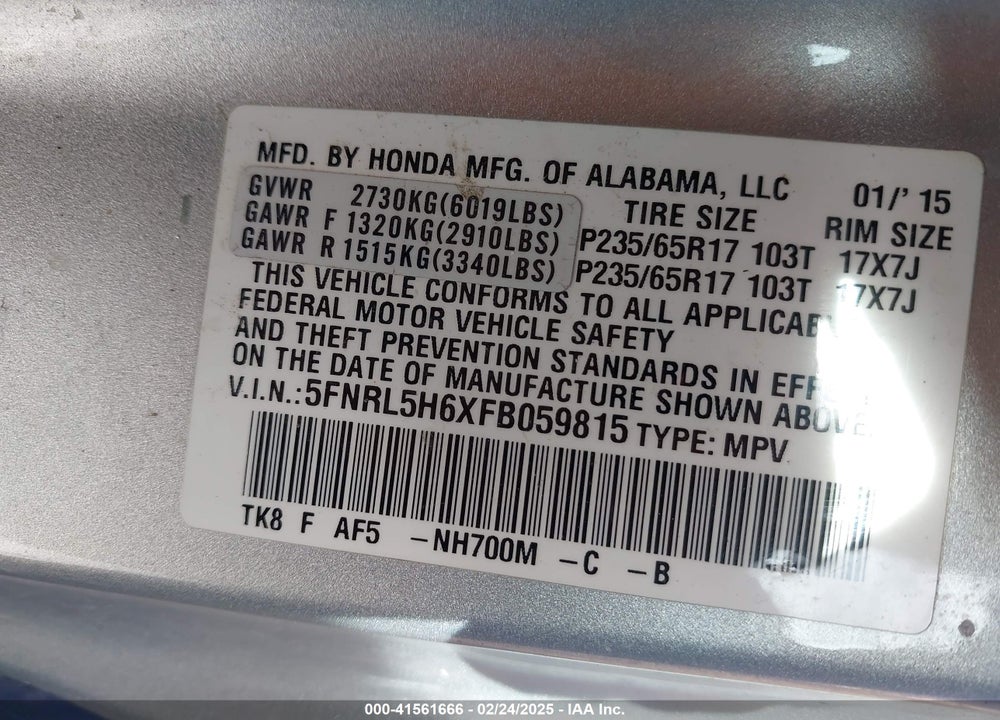 2015 HONDA ODYSSEY EX-L VIN: 5FNRL5H6XFB059815