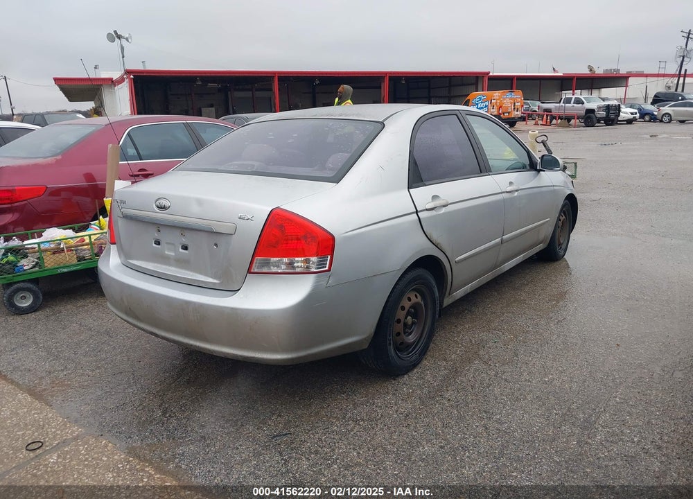 2008 KIA SPECTRA VIN: KNAFE121985537873