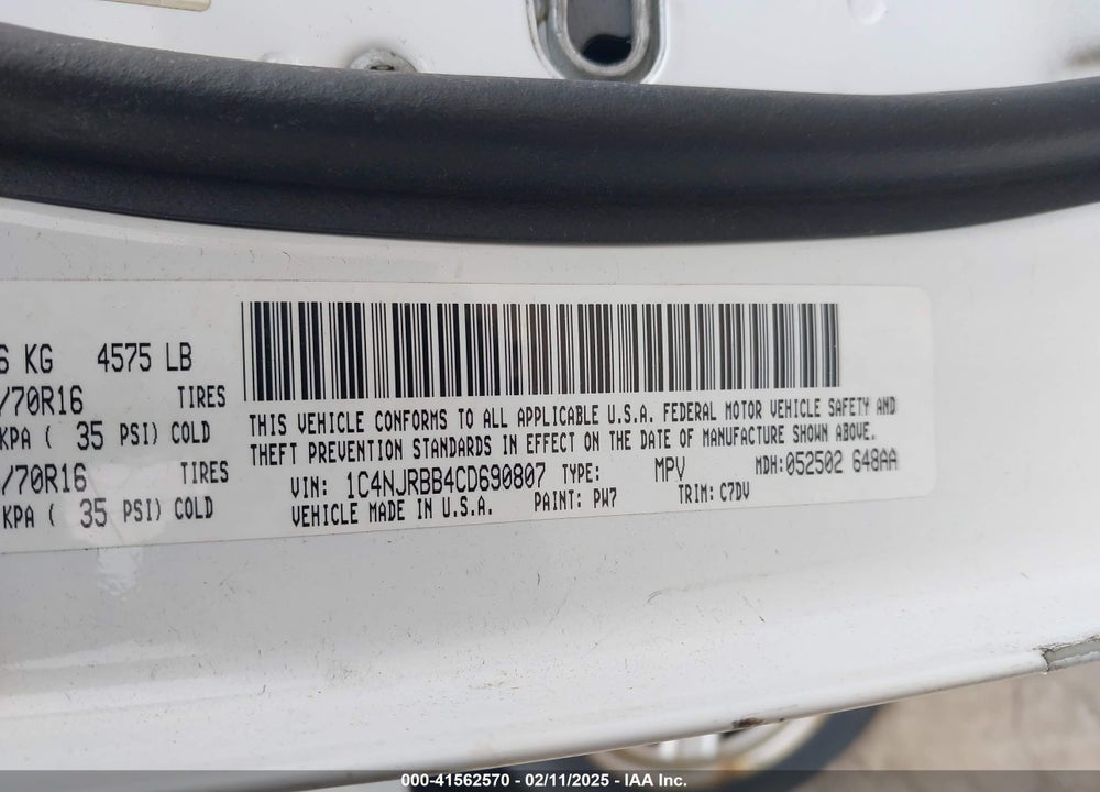 2012 JEEP PATRIOT VIN: 1C4NJRBB4CD690807