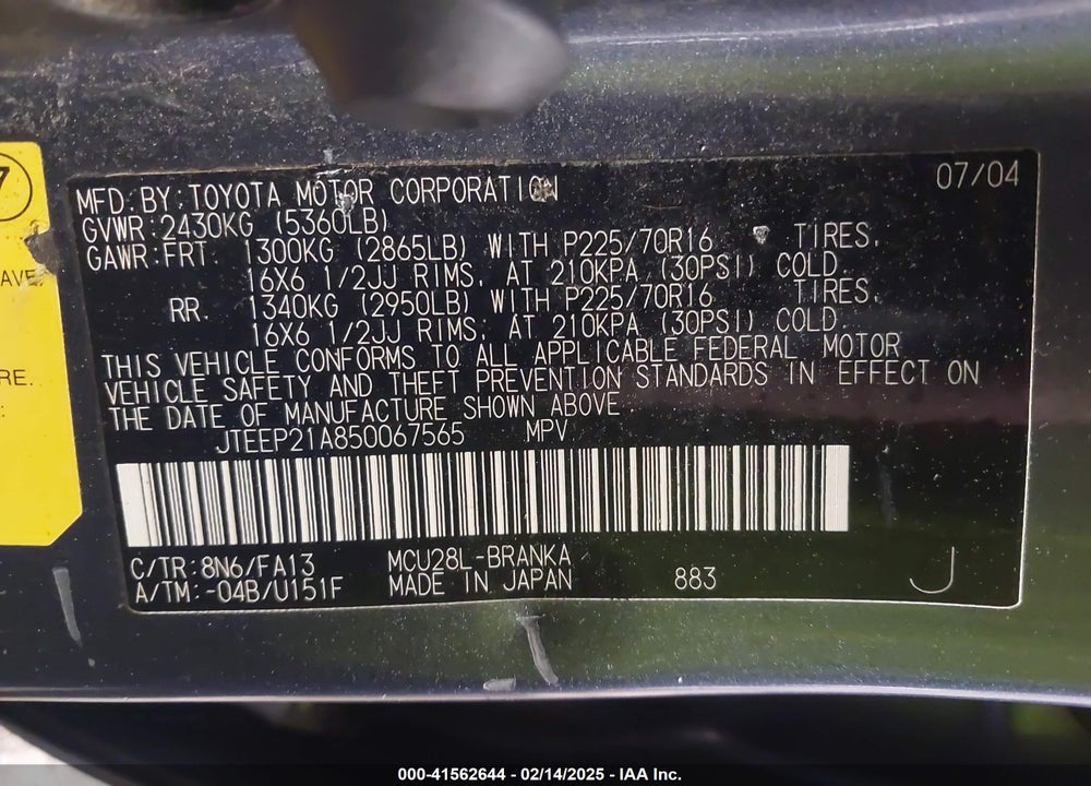 2005 TOYOTA HIGHLANDER V6 VIN: JTEEP21A850067565