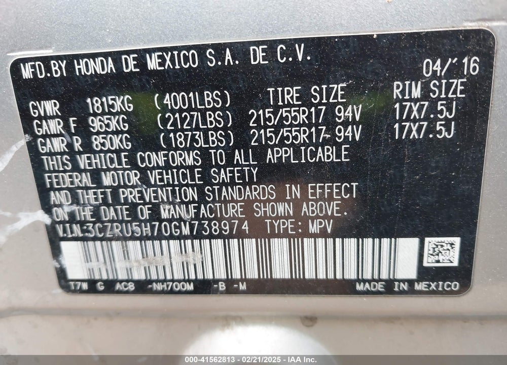 2016 HONDA HR-V EX-L VIN: 3CZRU5H70GM738974