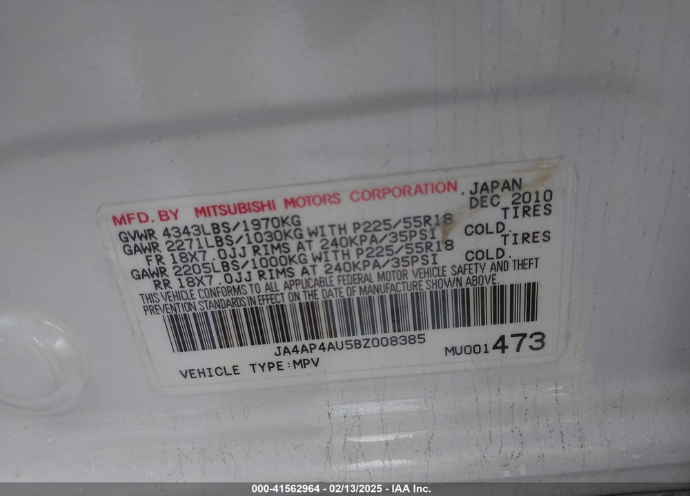2011 MITSUBISHI OUTLANDER SPORT SE VIN: JA4AP4AU5BZ008385