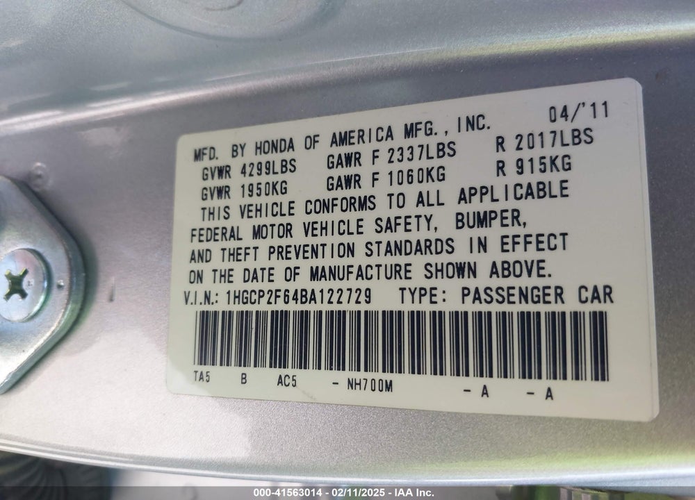 2011 HONDA ACCORD 2.4 SE VIN: 1HGCP2F64BA122729