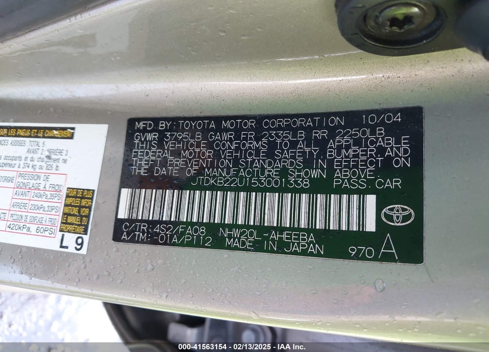 2005 TOYOTA PRIUS VIN: JTDKB22U153001338