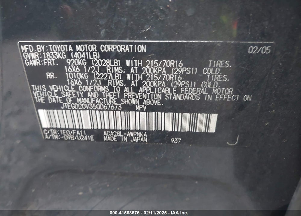 2005 TOYOTA RAV4 VIN: JTEGD20V350067673