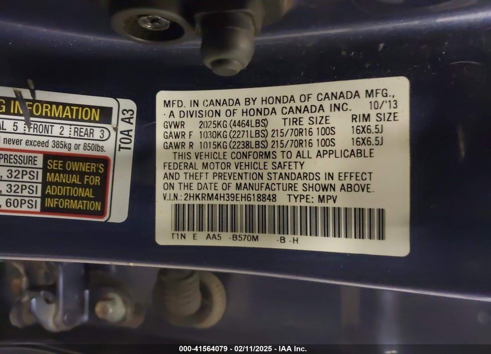 2014 HONDA CR-V LX VIN: 2HKRM4H39EH618848