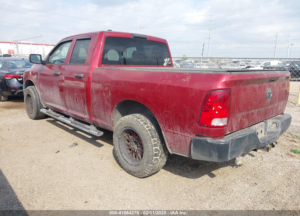 2014 RAM 1500 VIN: 1C6RR6FG8ES293895